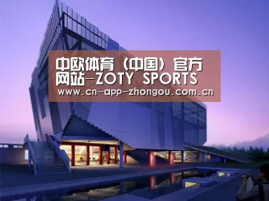 案例展示六(图1)