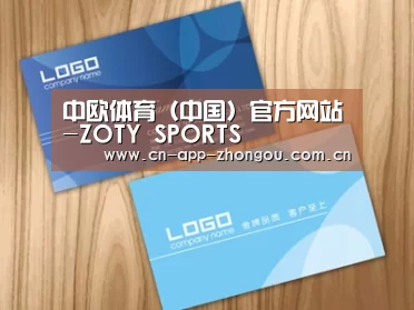 项目名称二
