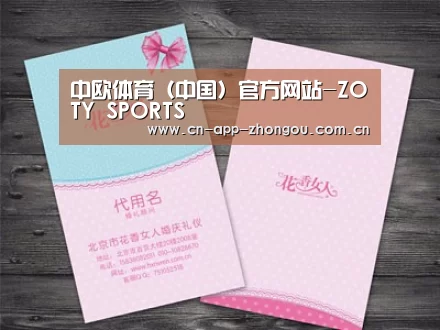 产品名称四
