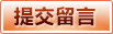 中欧体育（中国）官方网站-ZOTY SPORTS