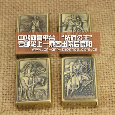 中欧体育平台_“钻石公主”号邮轮上一乘客出院后复阳(图1) 中欧体育