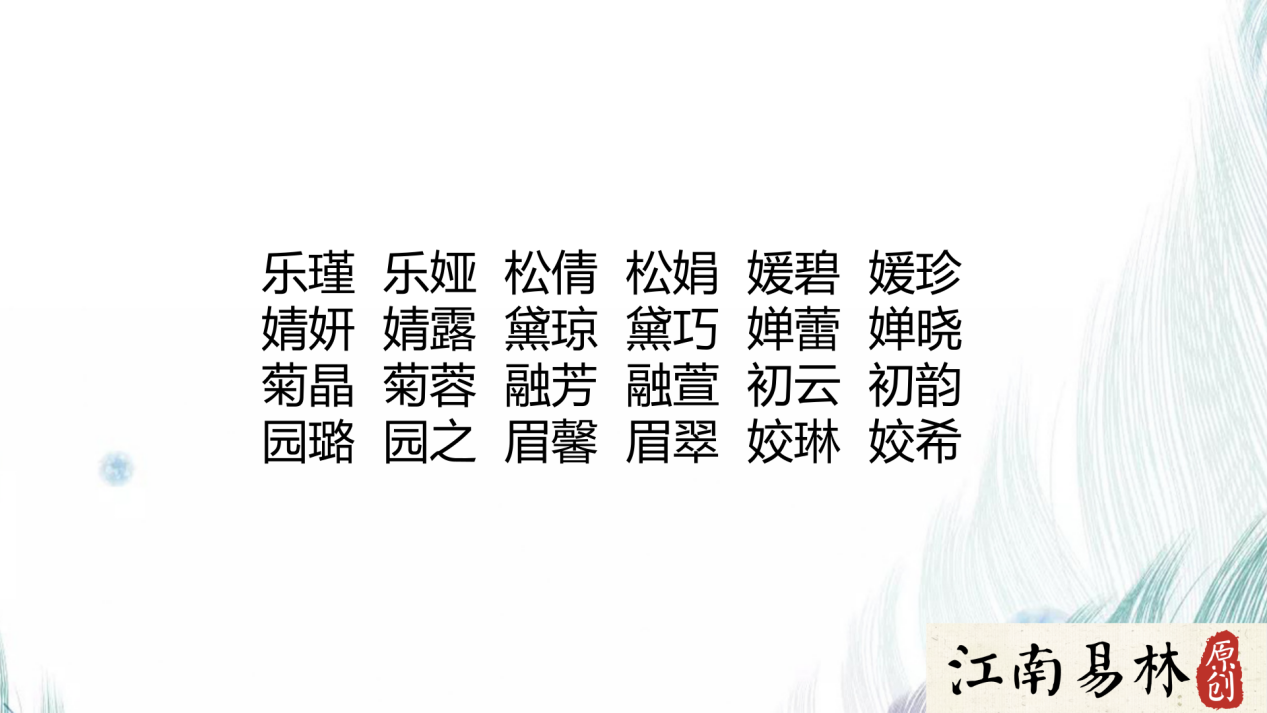 中欧体育平台