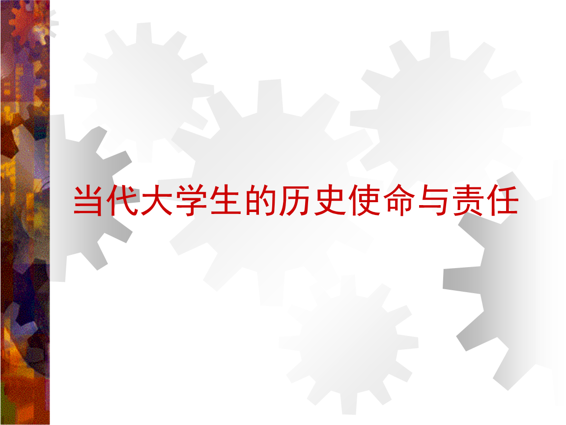 zoty体育