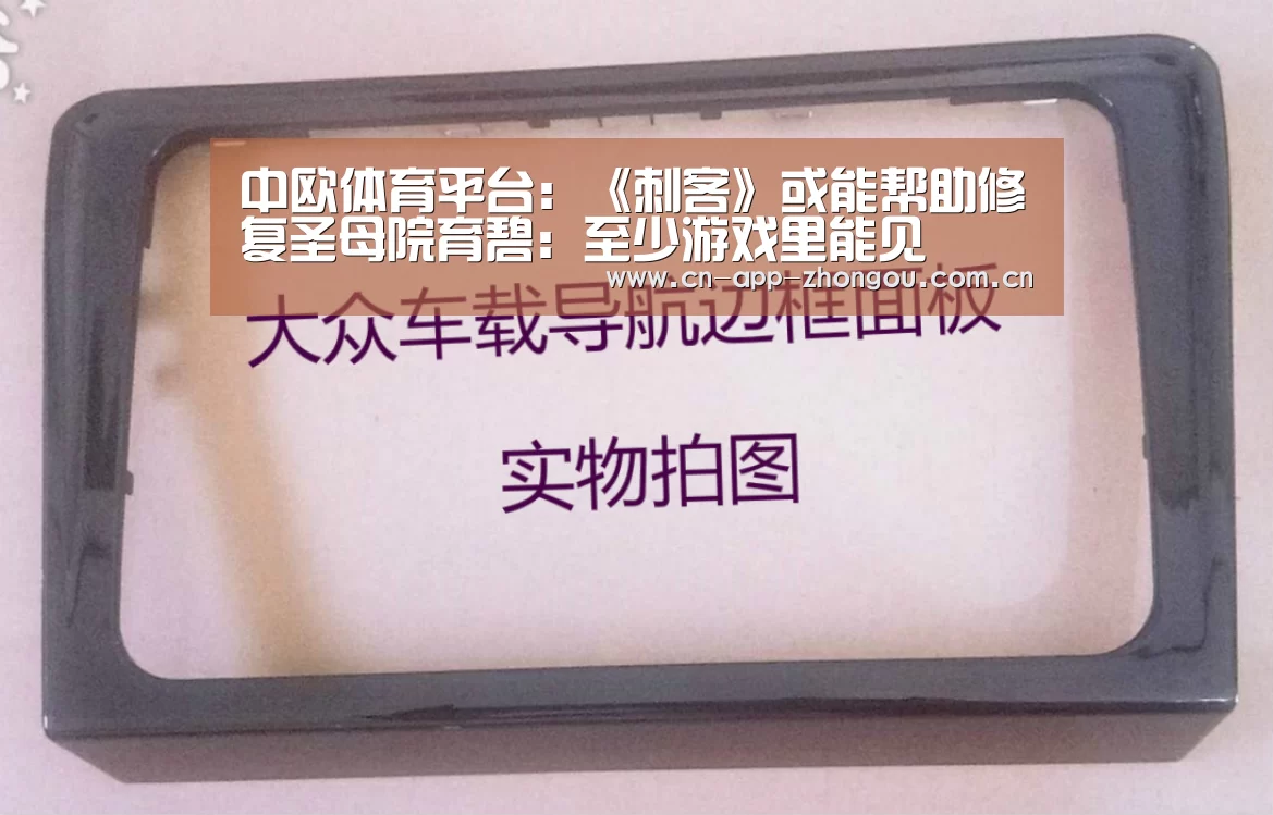 zoty体育