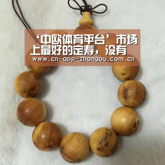 zoty体育